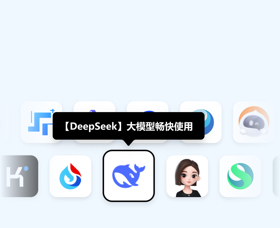 极速浏览性能提升